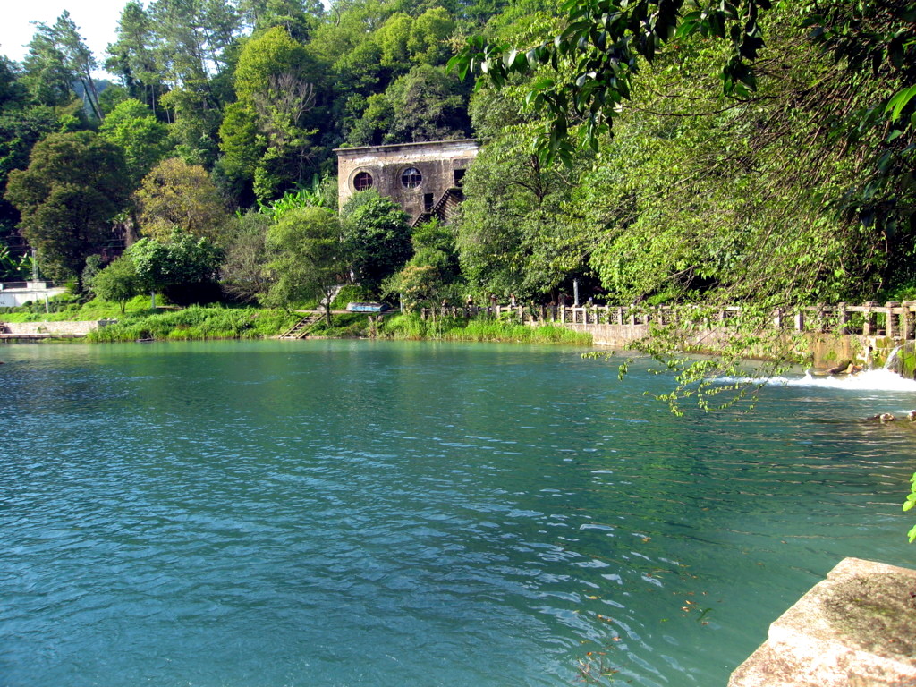 New Afon